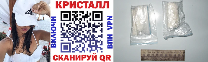 blacksprut ССЫЛКА  Ардон  Амфетамин 97% 