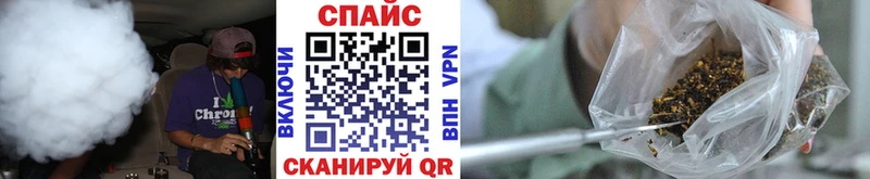 БУТИРАТ бутандиол  продажа наркотиков  Ардон 