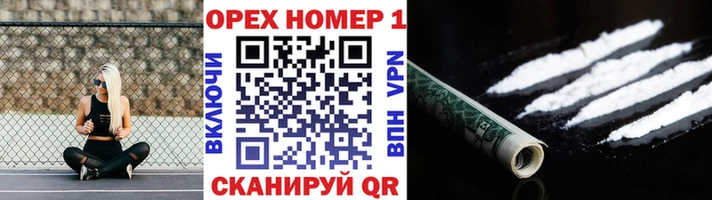 Кокаин 98%  это как зайти  Ардон  KRAKEN как войти 
