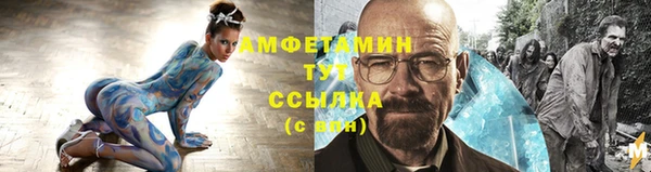 apvp Покачи