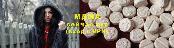мет Алзамай