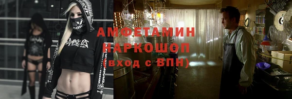 кокаин колумбия Алексин
