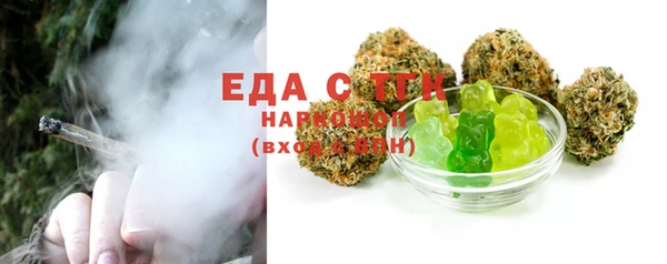 прущий лед Алексеевка