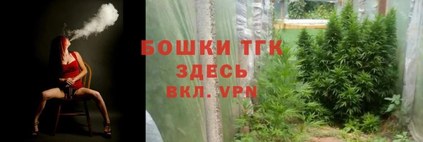 кокаин колумбия Алексин