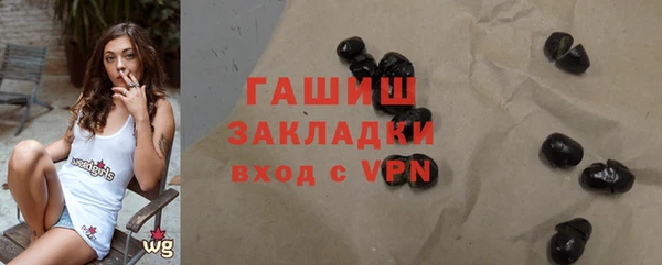 прущий лед Алексеевка