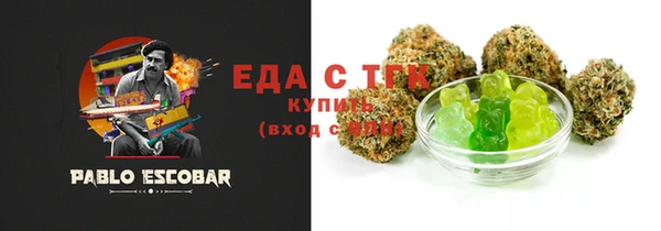 мет Алзамай