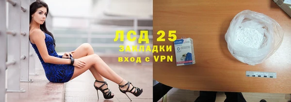 кокаин колумбия Алексин