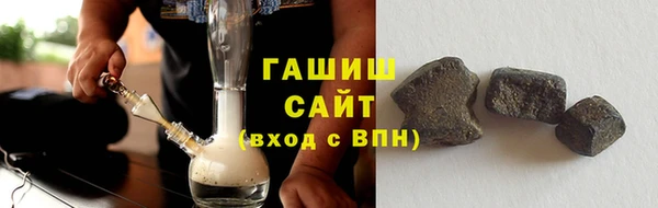прущий лед Алексеевка