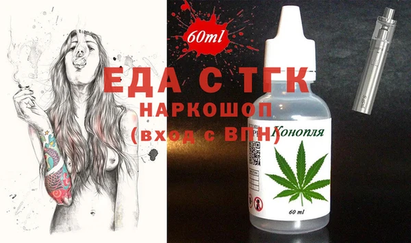 кокаин колумбия Алексин