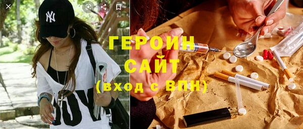 прущий лед Алексеевка