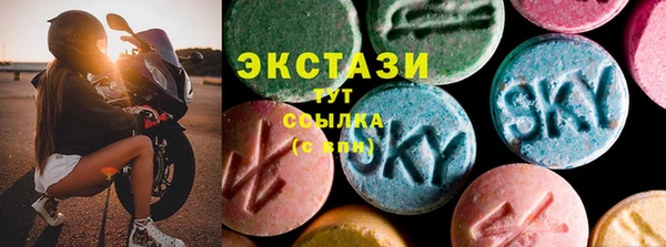 кокаин колумбия Алексин