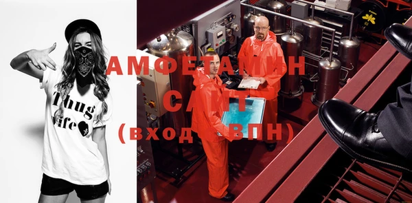 мет Алзамай