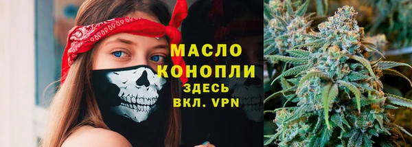 мет Алзамай