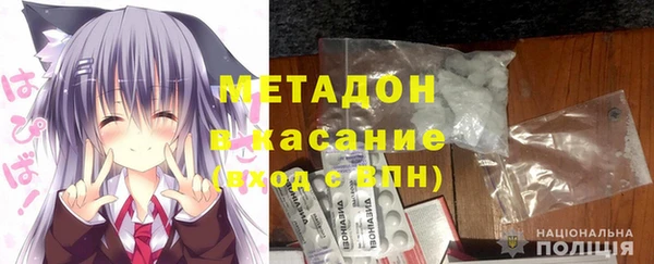 прущий лед Алексеевка