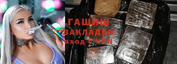 прущий лед Алексеевка