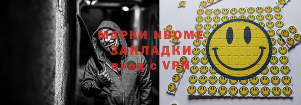 мет Алзамай