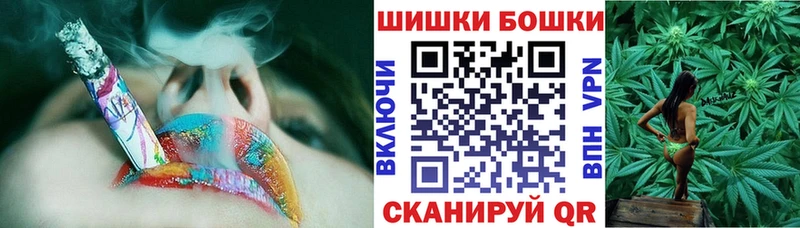 KRAKEN как зайти  Ардон  Канабис LSD WEED 